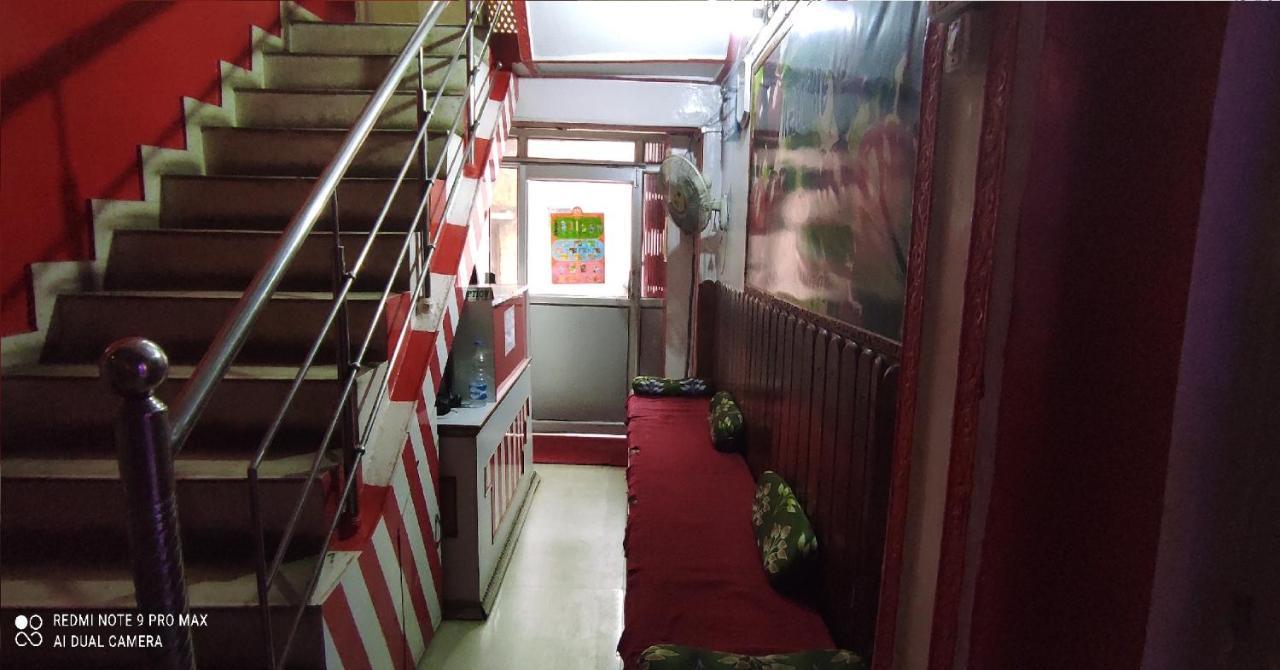Hotel Avadh Balrampur Luaran gambar